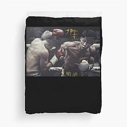 Naoya Inoue Monster Duvet Cover