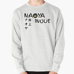 Naoya Inoue Artwork Sweatshirt