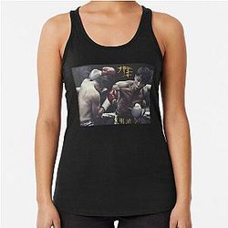 Naoya Inoue Monster Tank Top