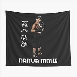 NAOYA INOUE Tapestry