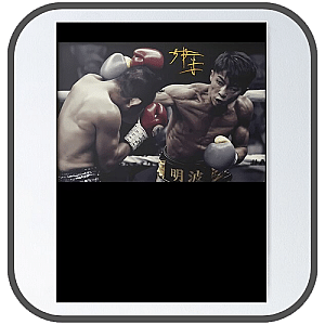 Naoya Inoue Posters