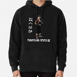 NAOYA INOUE Active Hoodie