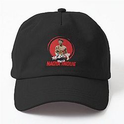 Naoya Inoue The Monster Boxing MMA