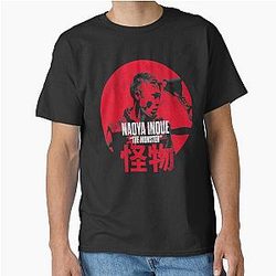NAOYA INOUE Classic T-Shirt