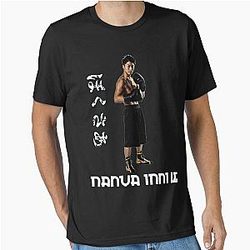 Naoya Inoue Active T-Shirt