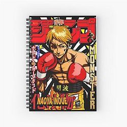 Naoya Inoue Jump Cover Spiral Notebook