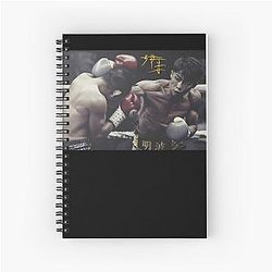 Naoya Inoue Monster Notebook