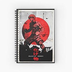 Naoya Inoue King of Monsters Spiral Notebook