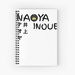 Naoya Inoue Spiral Notebook