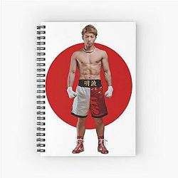 Noaya Inoue The Monster Pound Spiral Notebook