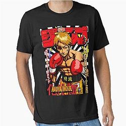 Naoya Inoue Essential T-Shirt