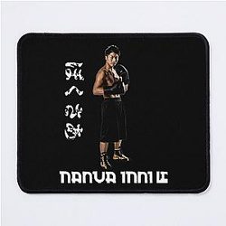 NAOYA INOUE Mouse Pad