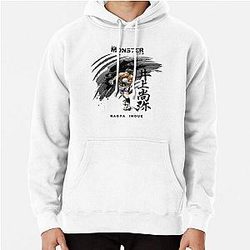 Naoya Inoue art by shunsukevisuals hoodie