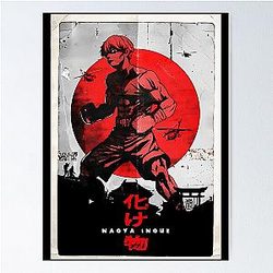 Naoya Inoue King Poster