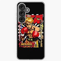 Naoya Inoue Jump Cover Samsung Galaxy Case