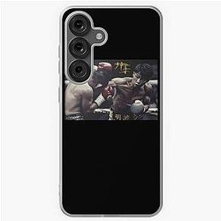 Naoya Inoue Monster Samsung Galaxy Case