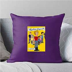 Napoleon Dynamite No Limits Just Humor Napoleon Dynamite Pillows Cover