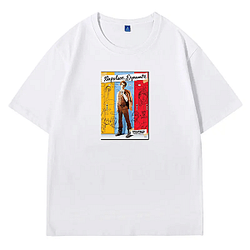 Napoleon Dynamite My Favorite Cult Classic Napoleon Dynamite T-Shirts