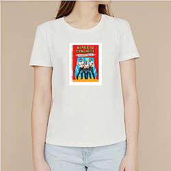 Napoleon Dynamite The King of The Awkward Napoleon Dynamite T-Shirts