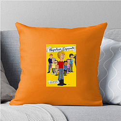 Napoleon Dynamite No Limits Just Humor Napoleon Dynamite Pillows Cover