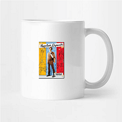 Napoleon Dynamite My Favorite Cult Classic Napoleon Dynamite Mugs