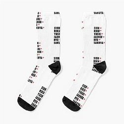 NCT WISH with Member Names Kpop Group Design Socks