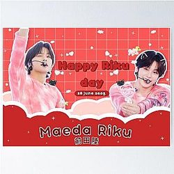 NCT WISH Riku Birthday Banner - Kpop Fan Digital Download Poster