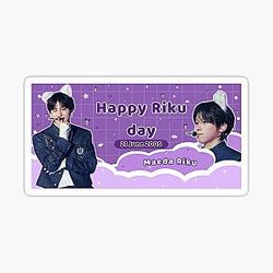 NCT WISH Riku Birthday Banner K-pop Fan Digital Download Sticker