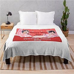 NCT WISH Riku Birthday Banner K-pop Fan Digital Download Throw Blanket