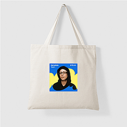 Nemahsis – Timeless Whisper Edition Nemahsis Bags