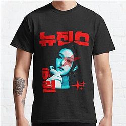 Haerin Newjeans T-Shirt Kpop hanni hyein minji danielle Classic T-Shirt