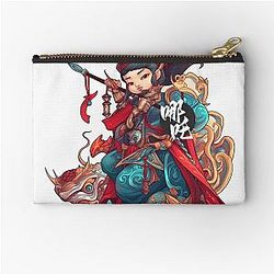My name is Nezha Zipper Pouch
