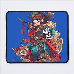My name is Nezha Mouse Pad