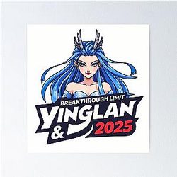 Ne Zha 2 Poster