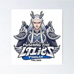 Ne Zha 2aos Bing Poster
