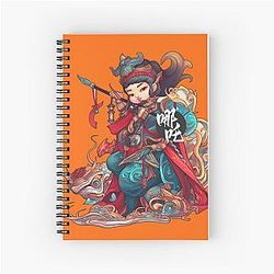 My name is Ne Zha Spiral Notebook