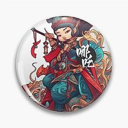My name is Nezha
