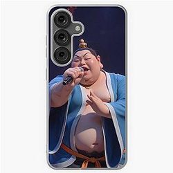 Ne Zha 2 Taiyi Zhenren holding a concert Samsung Galaxy Case