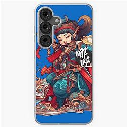 My name is Ne Zha Samsung Galaxy Case
