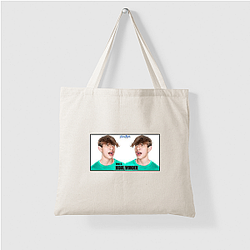 Nidal Wonder – Limitless Energy Collection Nidal Wonder Bags