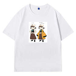 Nine Sols Independent Aesthetic Nine Sols T-Shirts