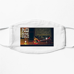 Nine Sols Martial Aesthetic Nine Sols Face Masks