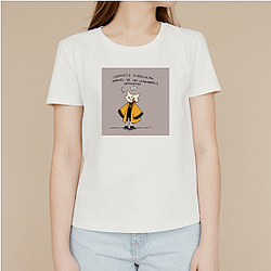 Nine Sols Resonant Design Nine Sols T-Shirts