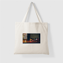 Nine Sols Martial Aesthetic Nine Sols Bags