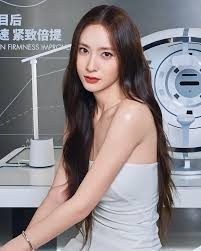 Krystal Jung Official Store: Singer’s Must‑Have Picks