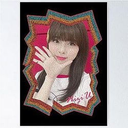 Riku NiziU Riku Kpop Korean oil paint design poster
