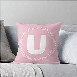 NIZIU Throw Pillow for All Members Names