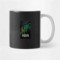 No I'm not a Human has a humorous tone No I'm Not A Human Mugs