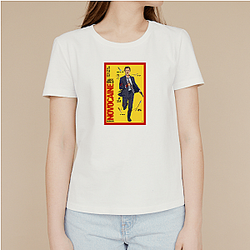 Novocaine – Ultimate Intrigue Collection Novocaine T-Shirts