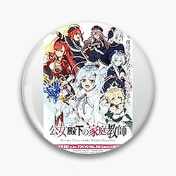 Nukitashi the Animation No Limits Just Fun Nukitashi The Animation Pins